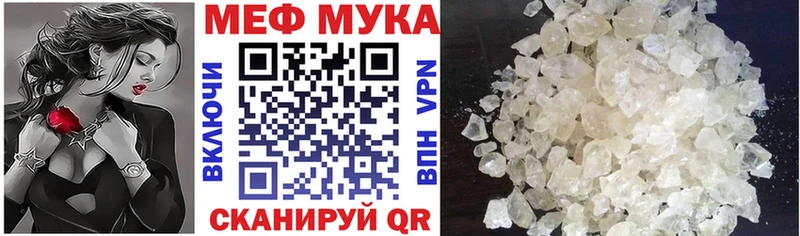 Наркотические вещества Цоци-Юрт СК  Канабис  omg вход  Галлюциногенные грибы  Гашиш  Меф мяу мяу  COCAIN 