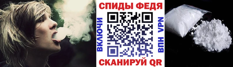 АМФЕТАМИН 98%  продажа наркотиков  Цоци-Юрт 