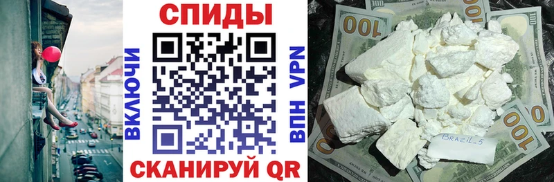 АМФ 98% Цоци-Юрт