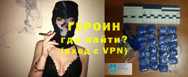 винт Богданович