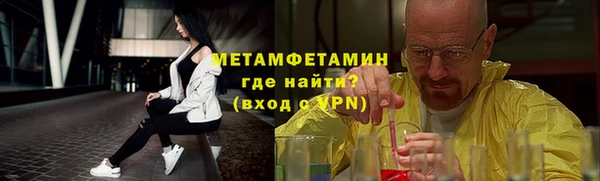 винт Богданович