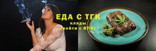 винт Богданович