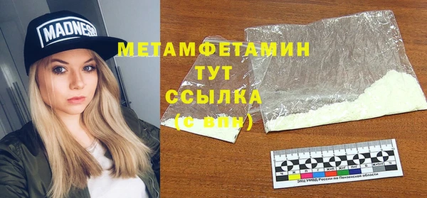 винт Богданович