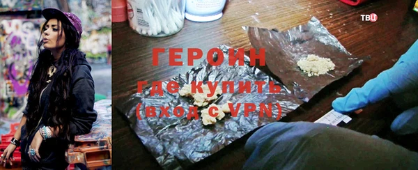 винт Богданович
