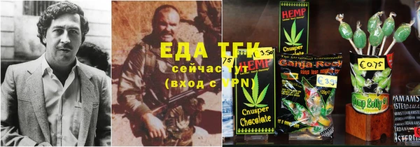 винт Богданович