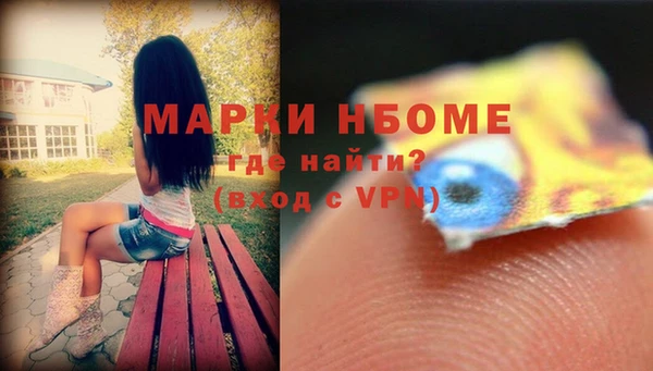 винт Богданович