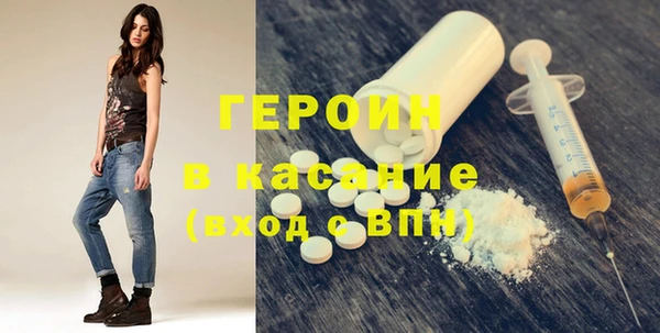 винт Богданович