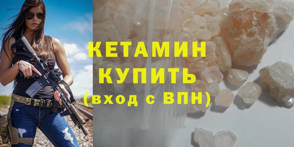 спиды Богородицк