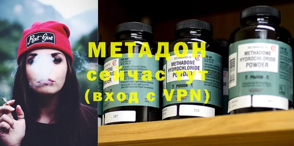 винт Богданович
