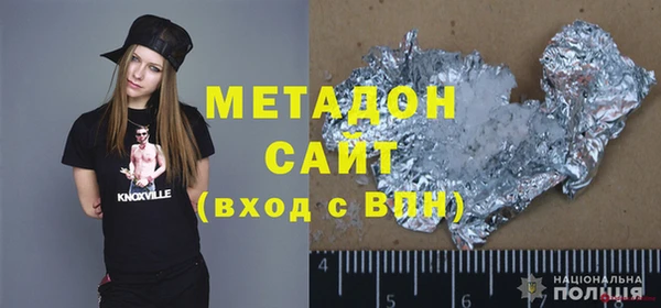 винт Богданович